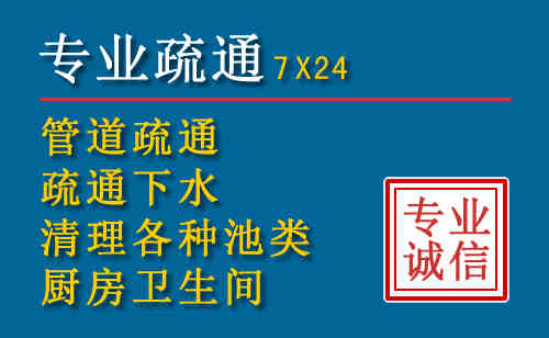 河南搬家公司提示：夏季高温季节长途搬家的6大常识
